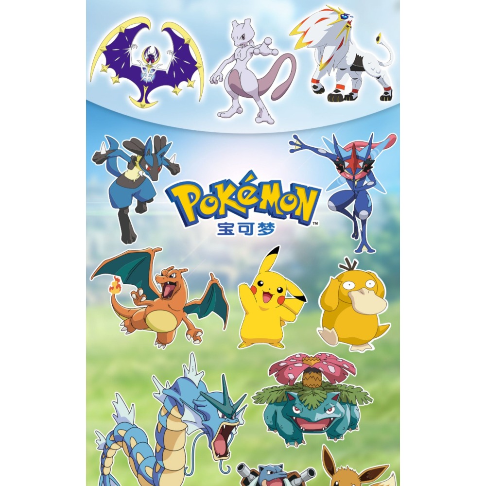 台灣現貨👍庄臣寶可夢 迷你酷變球 精靈球 玩具 寶可夢 妙蛙花-細節圖4