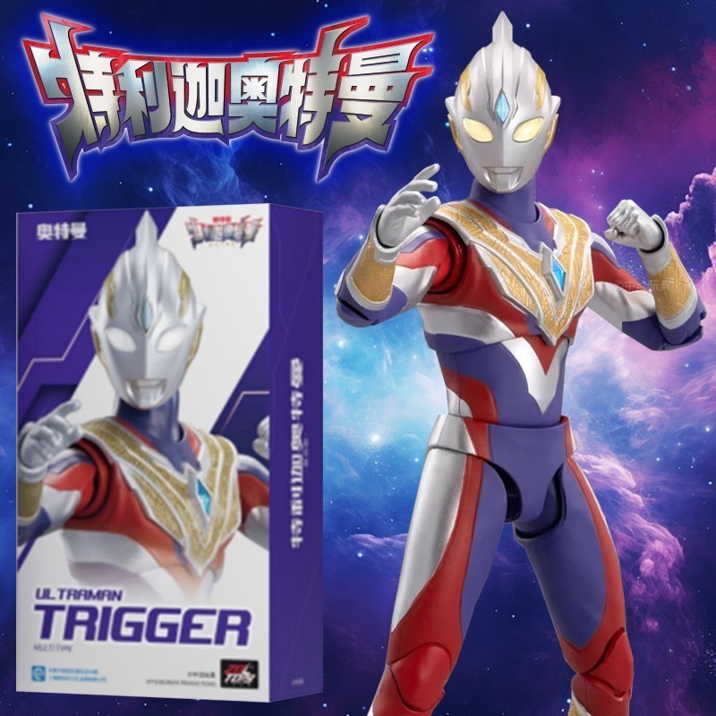 台灣現貨👍中動玩具 奧特曼 特利迦奧特曼 光之巨人 鹹蛋超人 奧特曼公仔 奧特曼裝甲 公仔 玩具 禮物-細節圖2