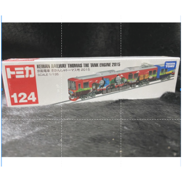 👍現貨-開立發票 TAKARA TOMY TOMICA 湯瑪士-絕版品-京阪電車 NO.124 (左右車面不同圖案）-細節圖2
