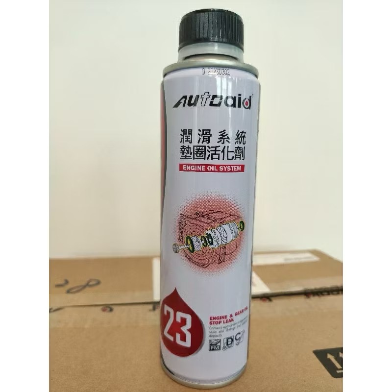 1罐