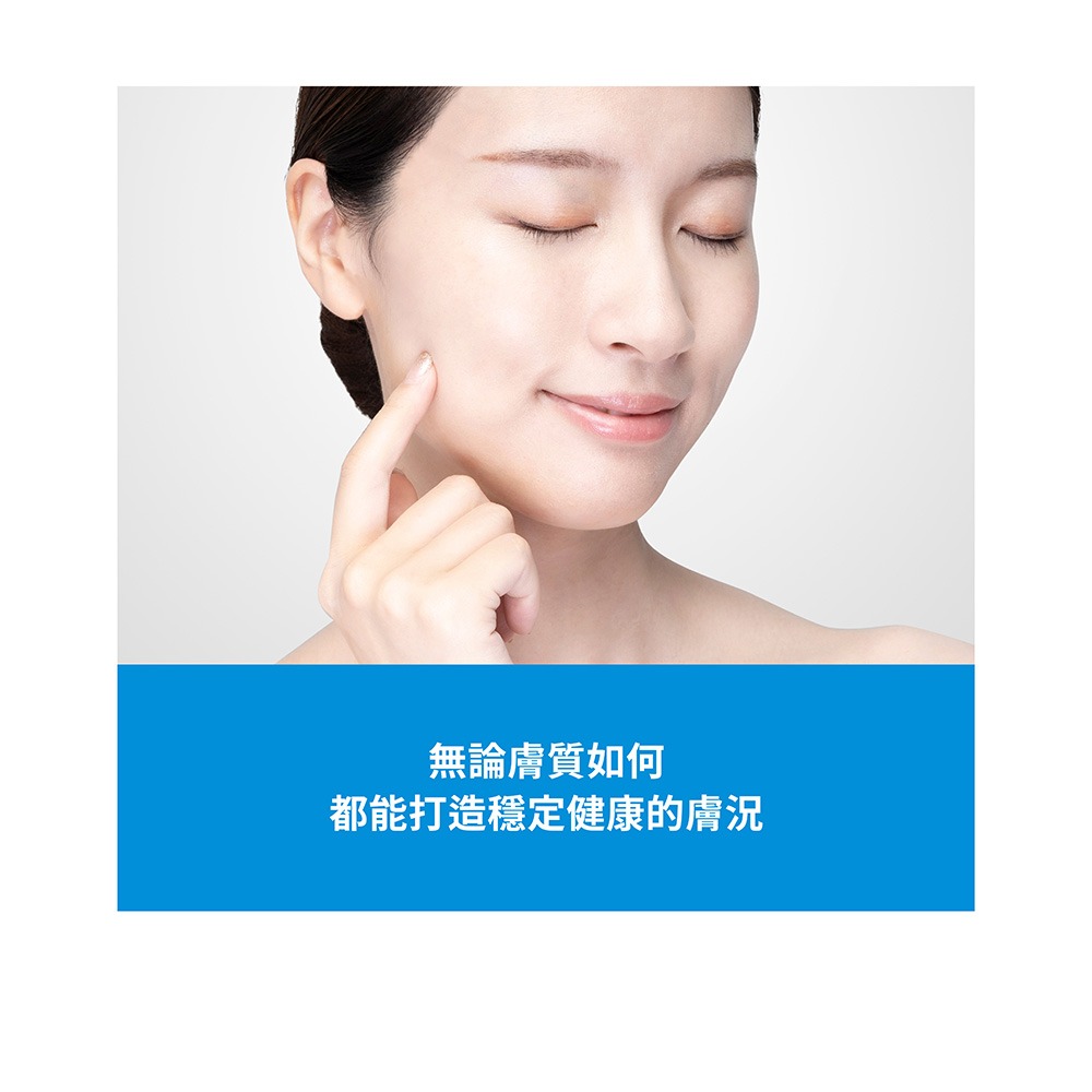Dr.GRAFT SP:DER:MA+ Cream 蛛絲蛋白抗皺修護乳15g-細節圖6
