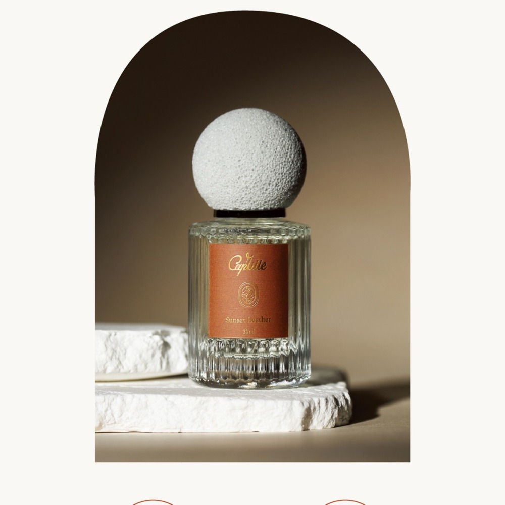 Caprillé 餘暉之境 Eau de Parfum｜琥珀×皮革×煙燻・皮革調中性香-細節圖4