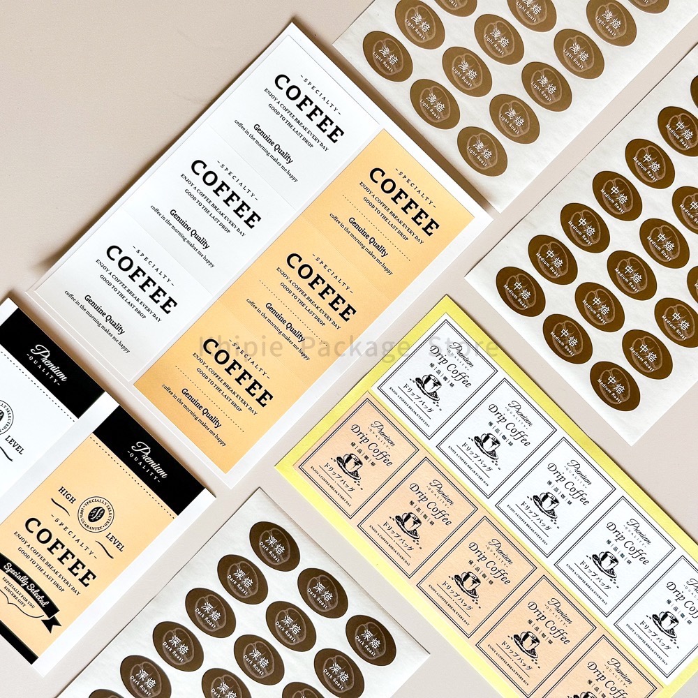 【 khipie 】咖啡系列貼紙 裝飾貼紙 咖啡豆 咖啡 標籤貼紙 包裝配件 質感貼紙 包裝貼紙 食品貼紙 器派 包裝-細節圖10