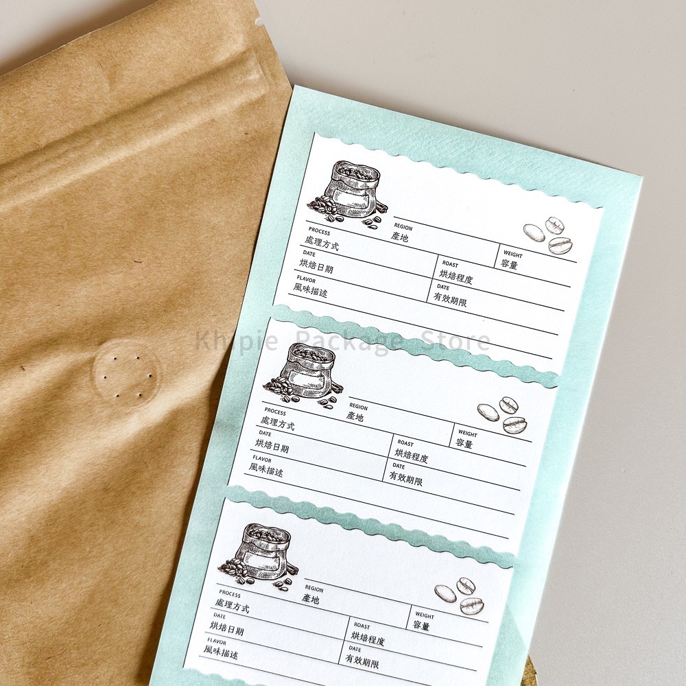【 khipie 】咖啡系列貼紙 裝飾貼紙 咖啡豆 咖啡 標籤貼紙 包裝配件 質感貼紙 包裝貼紙 食品貼紙 器派 包裝-細節圖11