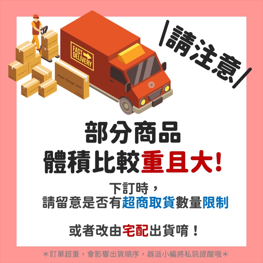 【 Khipie 】牛皮無印手提野餐盒 10入 食品提盒 手提餐盒 牛皮紙盒 無印提盒 野餐紙盒 麵包盒 甜甜圈盒西點盒-細節圖4