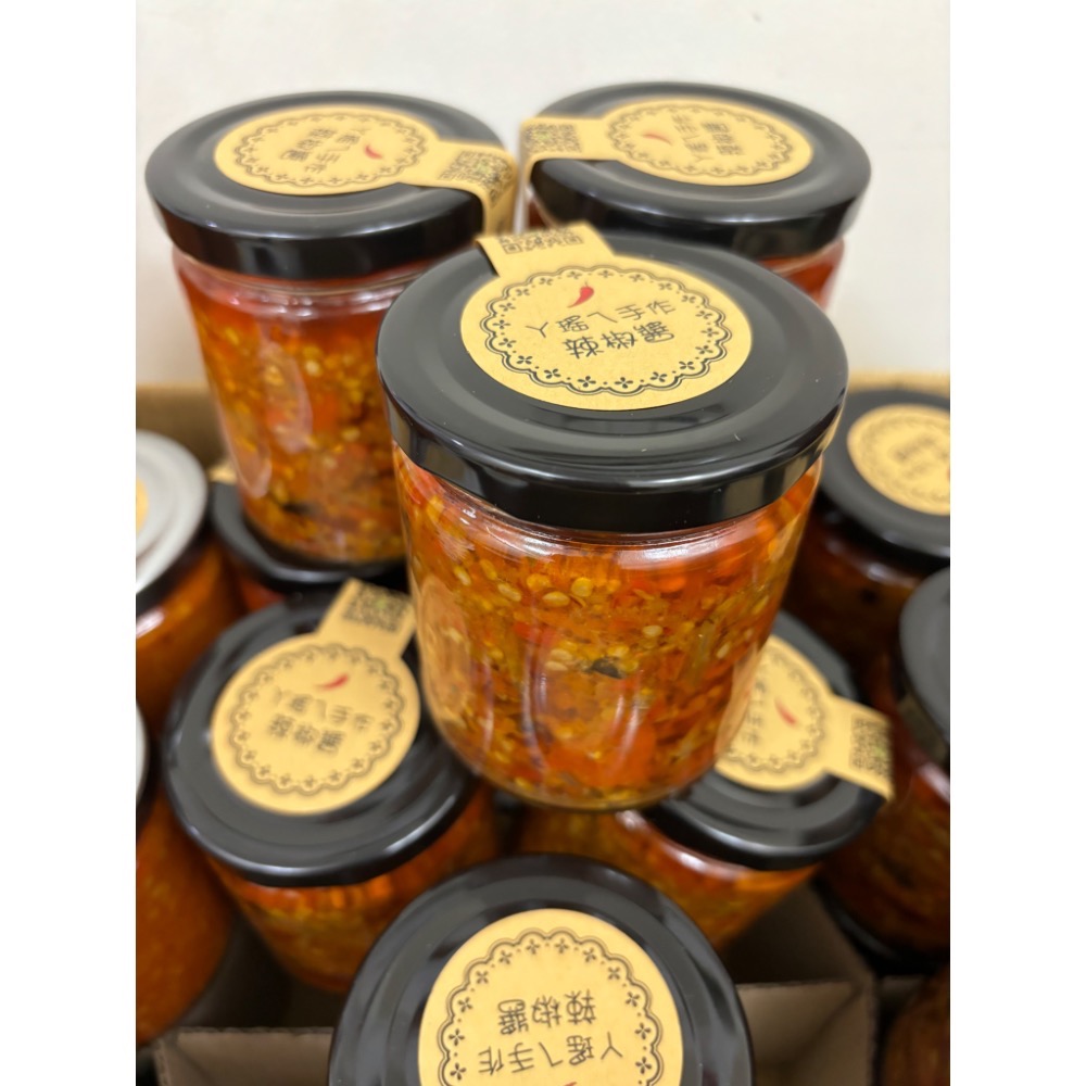 ㄚ瑤ㄟ手作辣椒醬-細節圖6