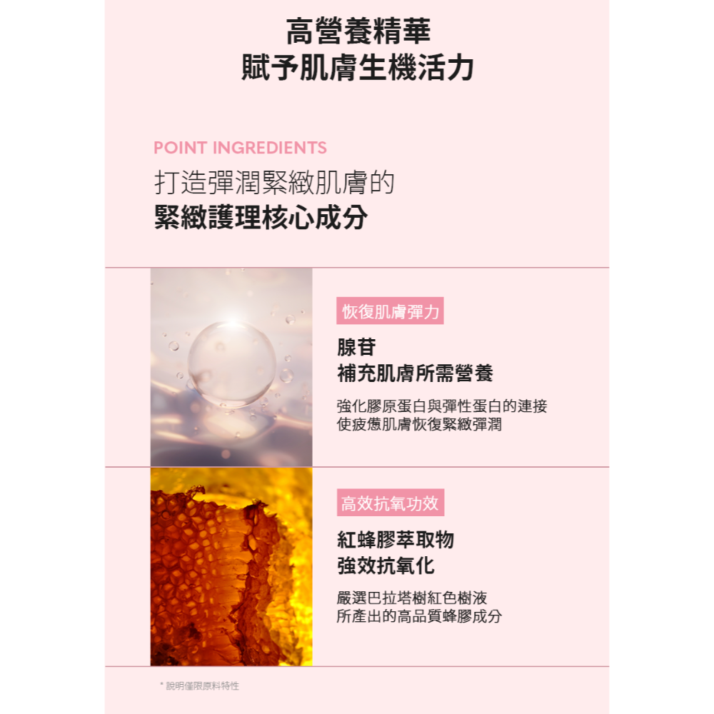 韓國Oable乳霜軟膜-細節圖5