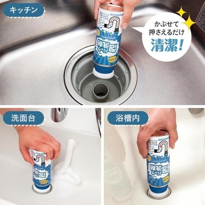 🚿 排水管用泡沫清潔劑（尤加利香）-細節圖3