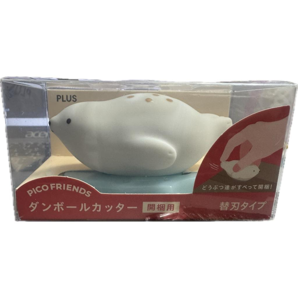 🐾【PICO FRIENDS 可愛開箱神器】-細節圖4
