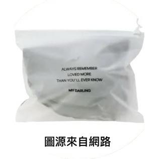 [日本直購] - 3COINS 旅行用 可收納頸枕  自行調節 輕量 方便攜帶-細節圖2