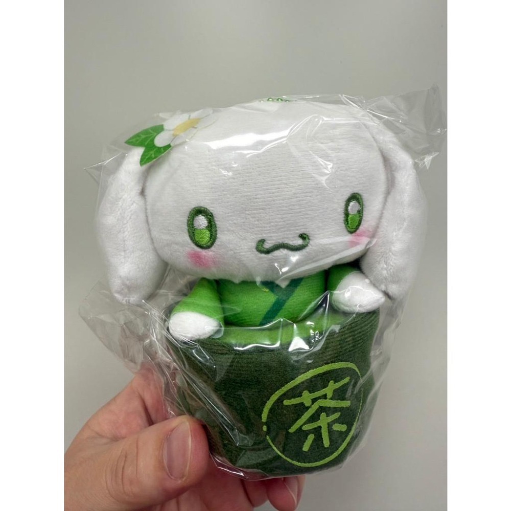 【現貨】抹茶茶碗坐坐娃娃｜和風綠系｜Sanrio 四款可選-細節圖3