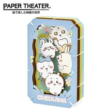 PAPER THEATER - 吉伊卡哇 紙雕模型 Chiikawa  日本正版-細節圖4