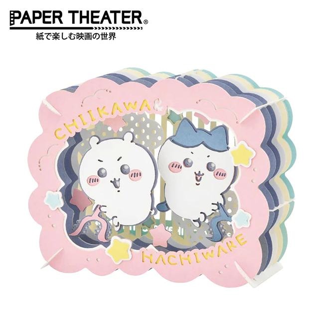 PAPER THEATER - 吉伊卡哇 紙雕模型 Chiikawa  日本正版-細節圖5
