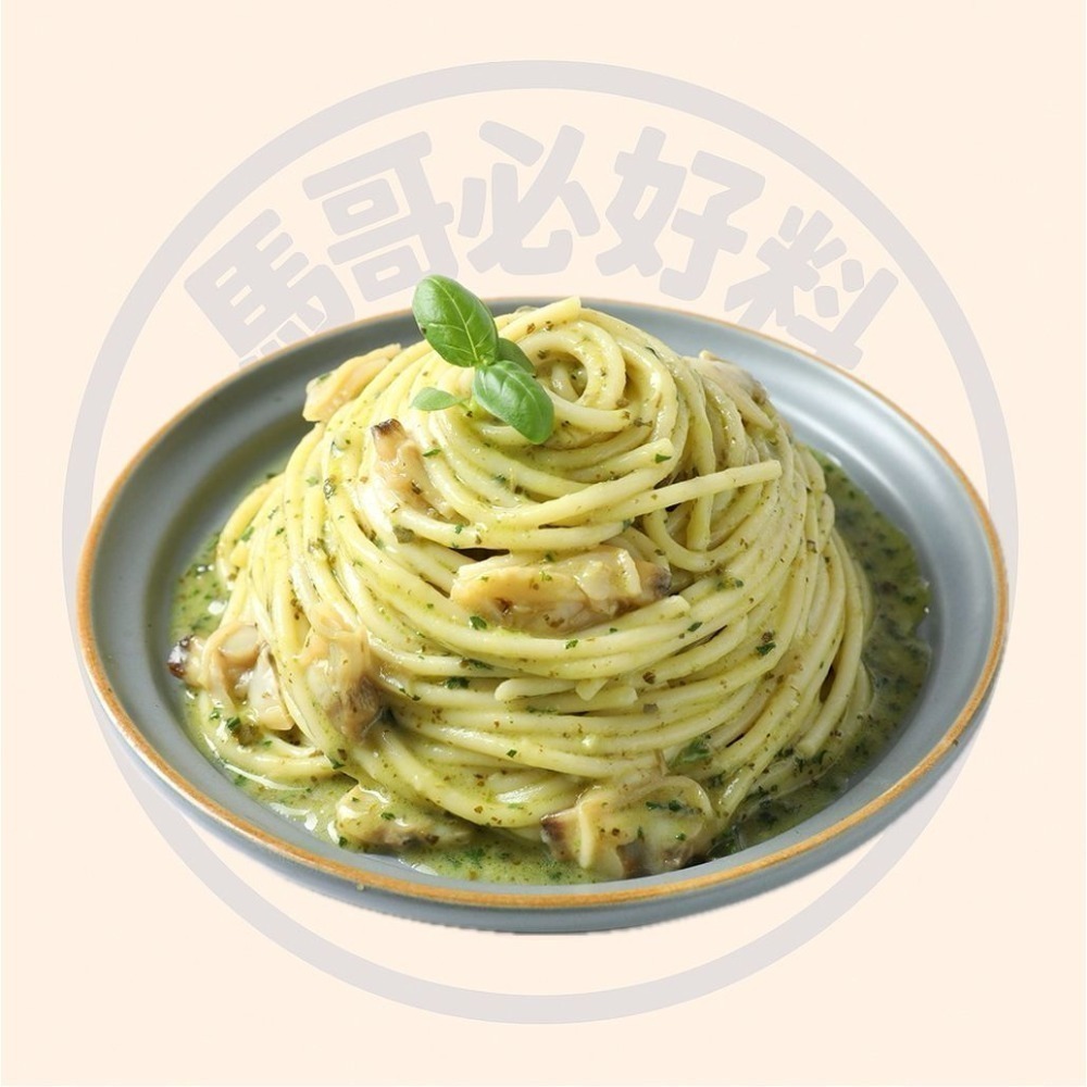 義大利麵青醬 素食系列-泰泰風 全素堅果九層塔 馬哥必好料 瓦城-細節圖2