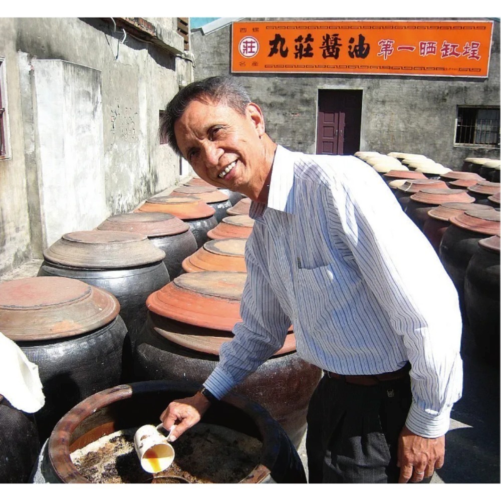 有拿國際獎的醬油 丸莊螺寶醬油 醬油 420ml 米其林一星 誠實商品 清真認證 馬哥必好料-細節圖3