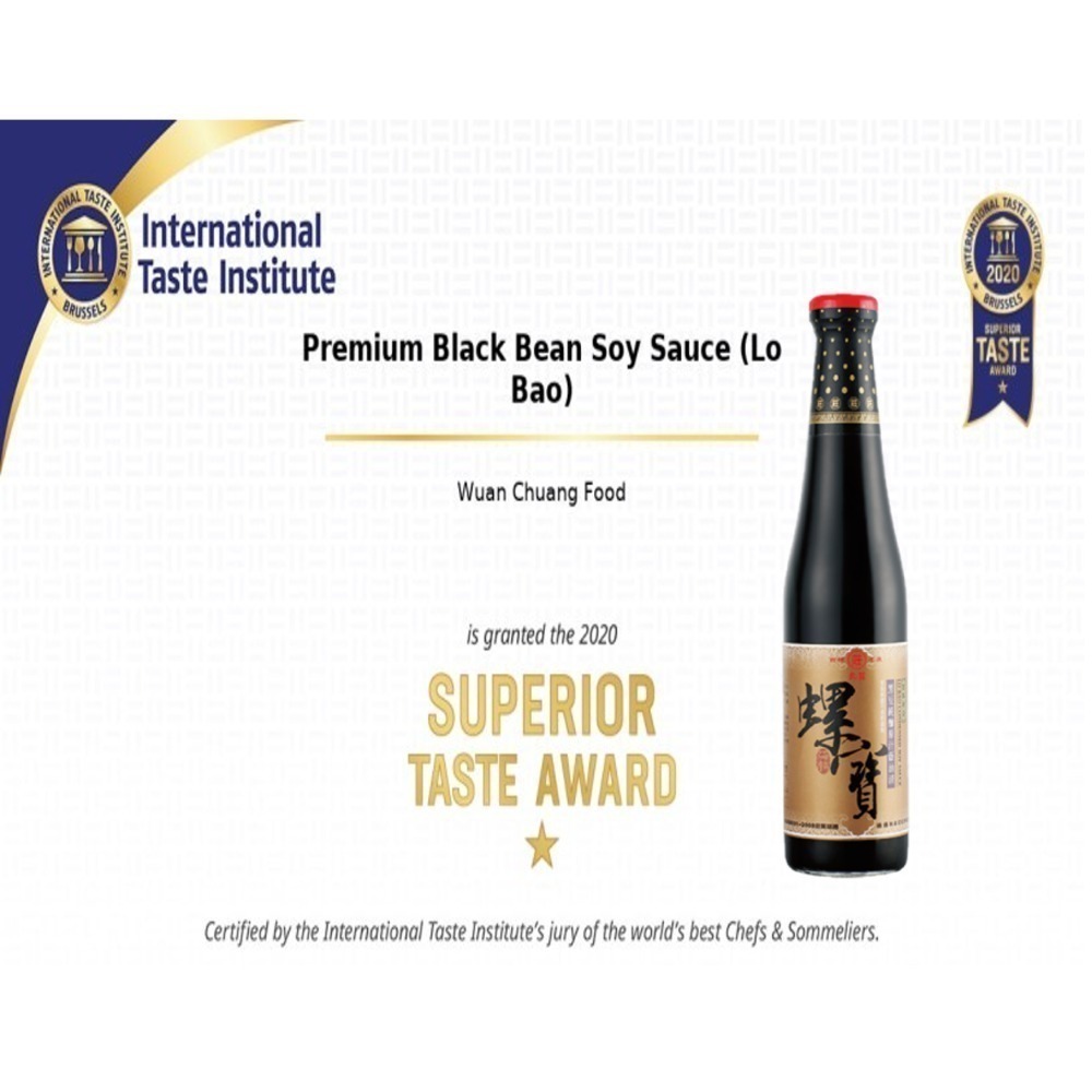 有拿國際獎的醬油 丸莊螺寶醬油 醬油 420ml 米其林一星 誠實商品 清真認證 馬哥必好料-細節圖5