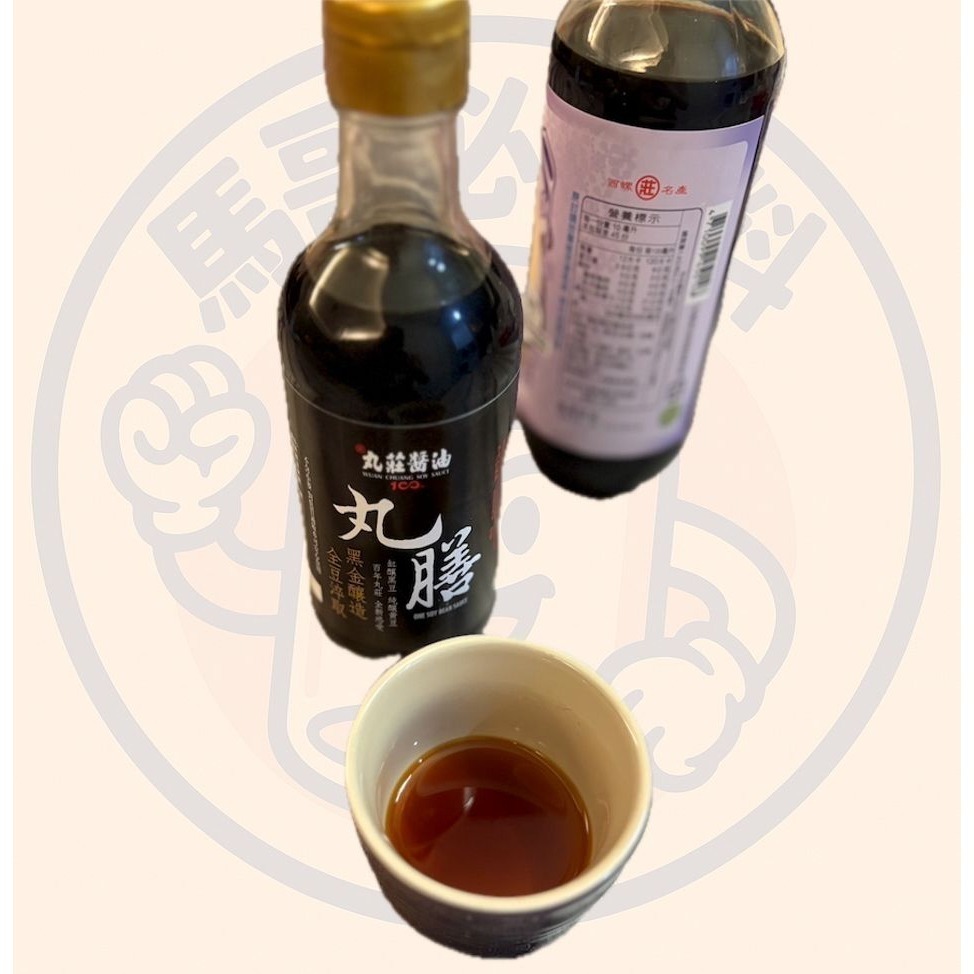 各司其職美味組合：丸莊醬油三劍客 丸膳醬油 螺寶醬油 金品醬油 素食 清真認證 馬哥必好料-細節圖3