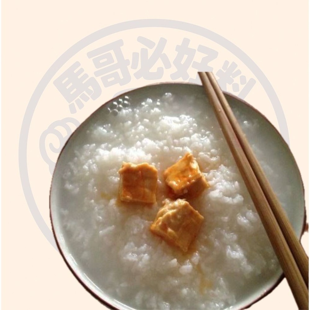 薑母鴨 羊肉爐沾醬 丸莊醬油 醬料 380g 甜釀豆腐乳（不辣） 素食 清粥小菜-細節圖2