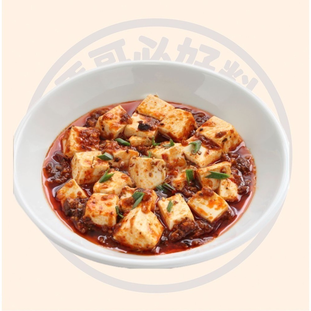 川味辣豆瓣醬 愛吃辣順手必帶一罐 丸莊醬油 蔭豉辣椒 140g 辣豆瓣 中辣 素食 麻婆豆腐 馬哥必好料-細節圖3