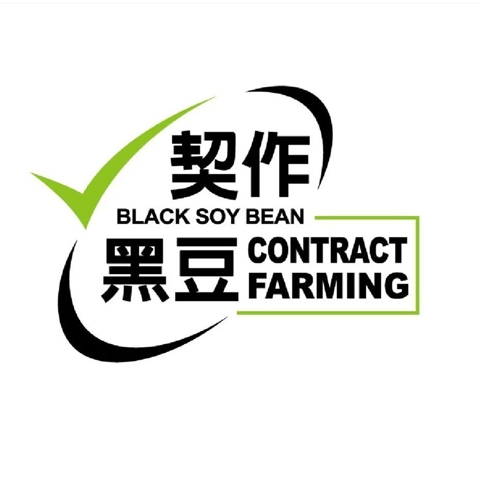 川味辣豆瓣醬 愛吃辣順手必帶一罐 丸莊醬油 蔭豉辣椒 140g 辣豆瓣 中辣 素食 麻婆豆腐 馬哥必好料-細節圖4