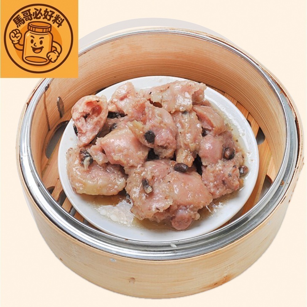 用料單純的維X炸醬麵醬 丸莊醬油 香菇蔭豉（不辣） 140g 豆豉 全素 炸醬麵 蒸魚 拌麵 豉汁排骨 馬哥必好料-細節圖3