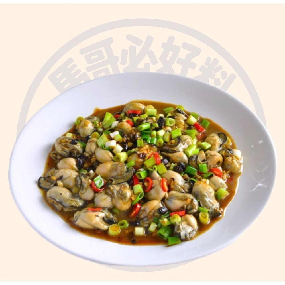 微辣豆豉鮮蚵 丸莊醬油 丸莊辣豆豉 140g 小辣 豆瓣醬 素食 辣豆瓣 豆豉鮮蚵-細節圖2