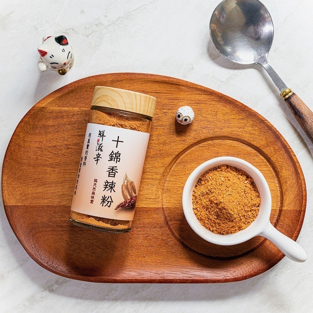 【鮮滋辛】最具台灣特色的香料 十錦香辣粉 辣椒粉 綜合香料 馬哥必好料-細節圖2