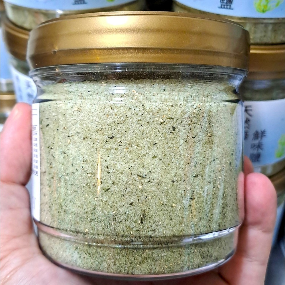 【鮮滋辛】天然海鮮味鹽 純天然 無味素 海鹽 日常用鹽 300g/罐 馬哥必好料-細節圖4