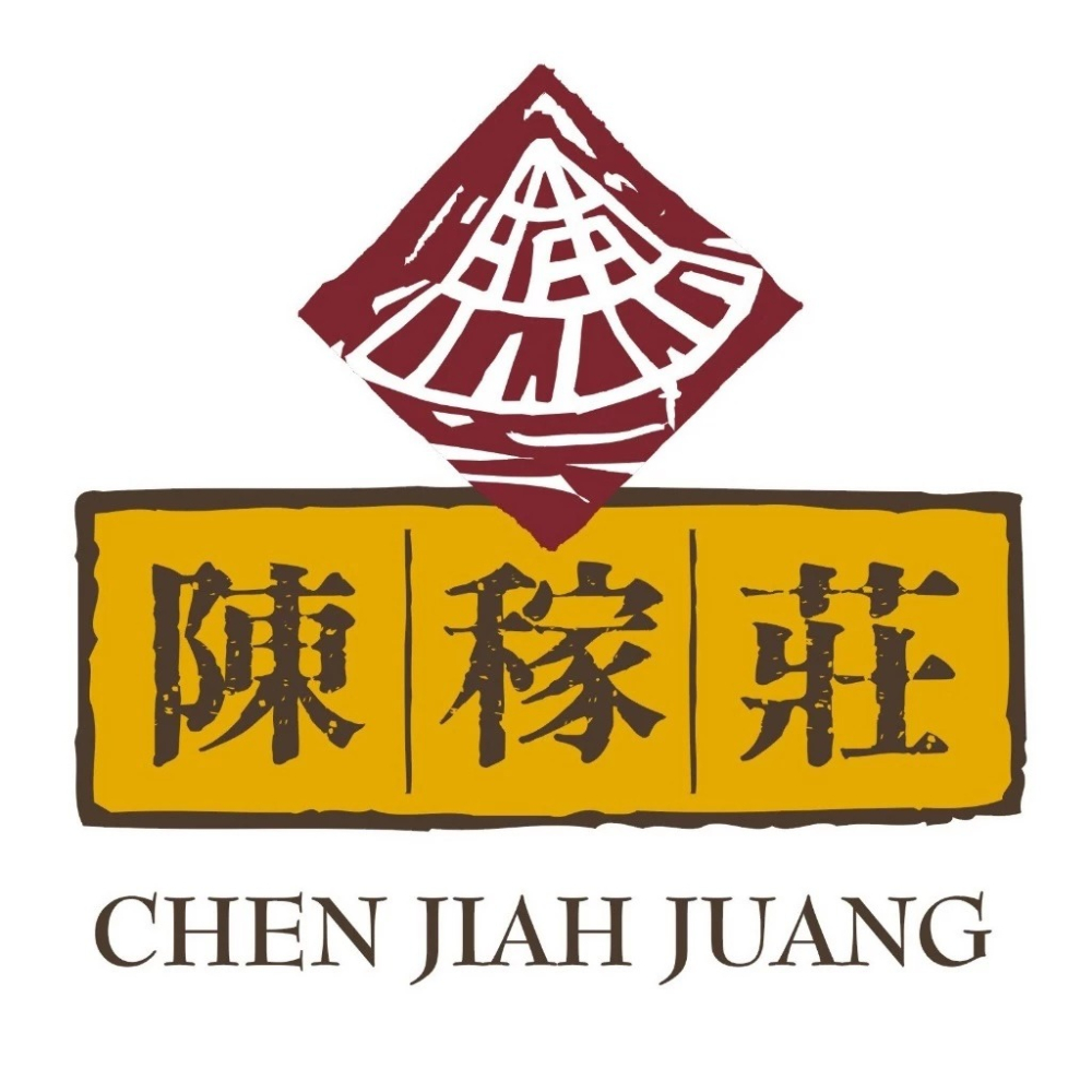 【陳稼莊】顆顆果粒 不會太甜 有機桑椹果粒醬 50g/瓶-細節圖3