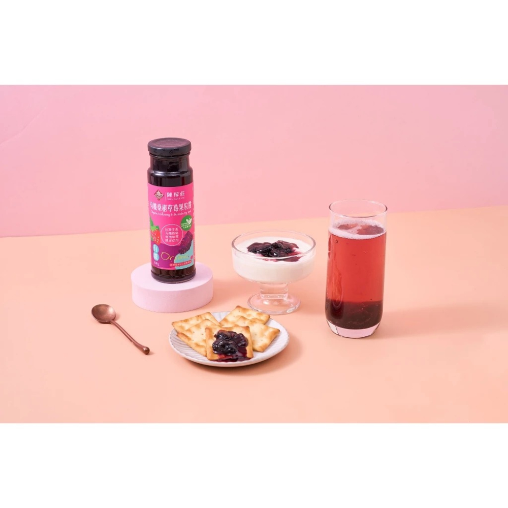 【陳稼莊】整顆桑椹與新鮮草莓 有機桑椹草莓果粒醬300g/瓶 桑椹 草莓-細節圖2