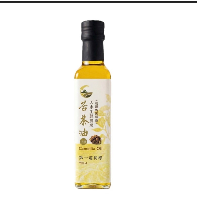 頂級小果苦茶油 /(250ml) | 台灣原生種苦茶籽  100%第一道初榨 溫潤不苦冷壓生飲級-細節圖7
