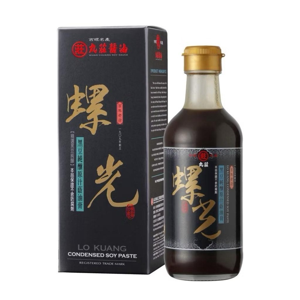 丸莊螺光蔭油膏 350g｜國際風味二星獎｜小瓶裝適合小家庭與單身 人口少也要吃得好 (素食/清真認證)-細節圖5