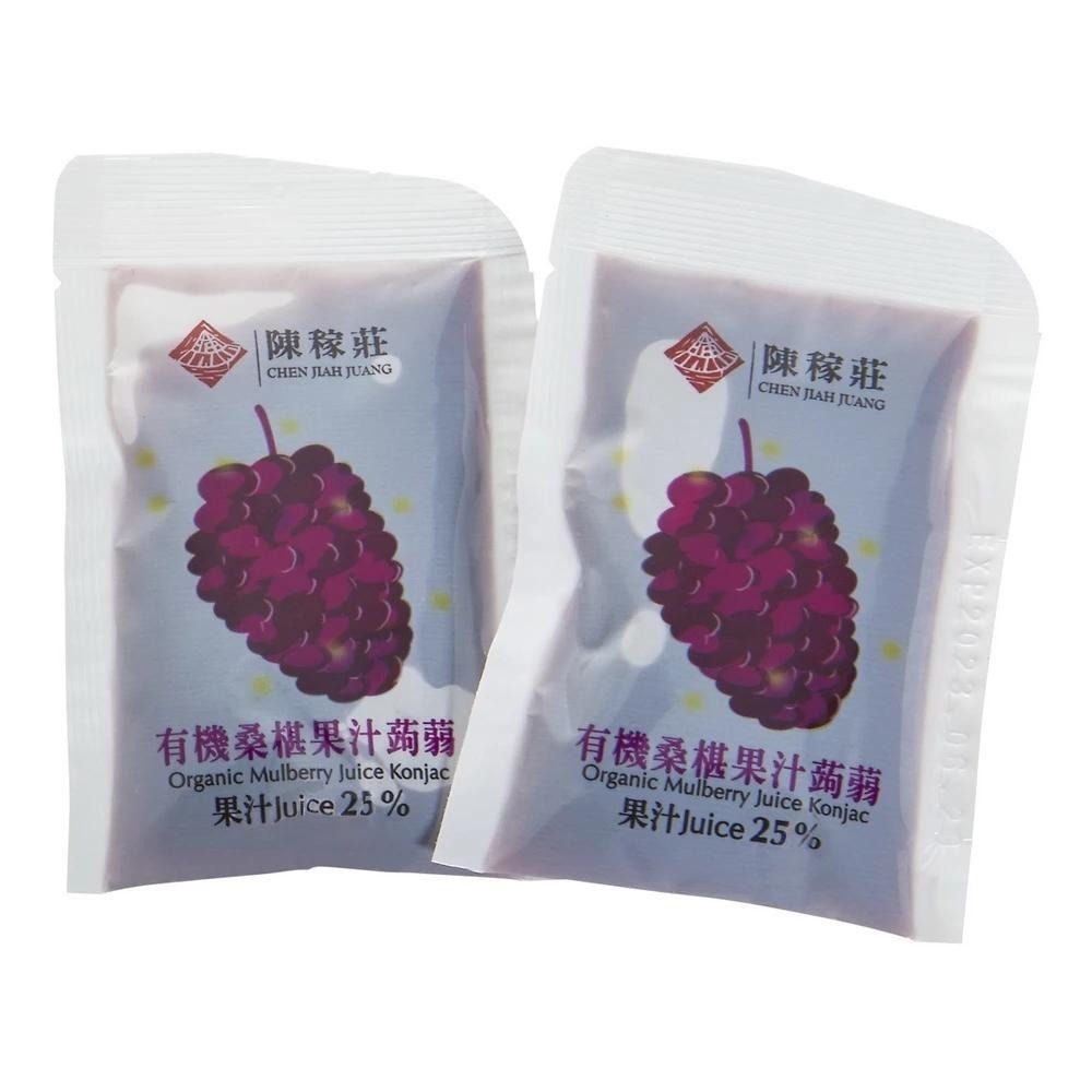 【台灣陳稼莊】有機果汁蒟蒻 桑椹口味 20gX12包/袋｜桑椹果凍｜蒟蒻果凍｜蒟蒻-細節圖3