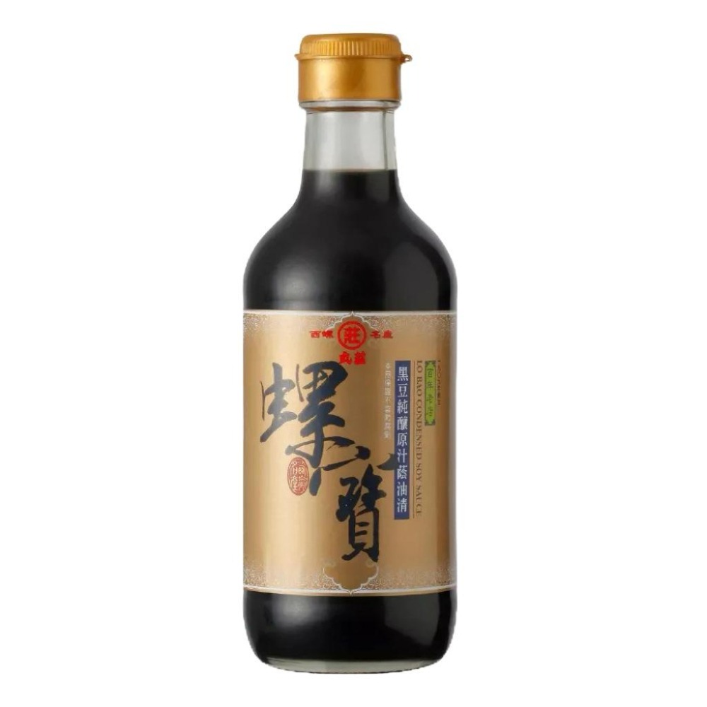 丸莊螺寶黑豆純釀醬油 300ml｜國際風味獎一星｜日本誠實商品認證/清真認證 (小瓶裝：人口少更要吃得好)-細節圖5