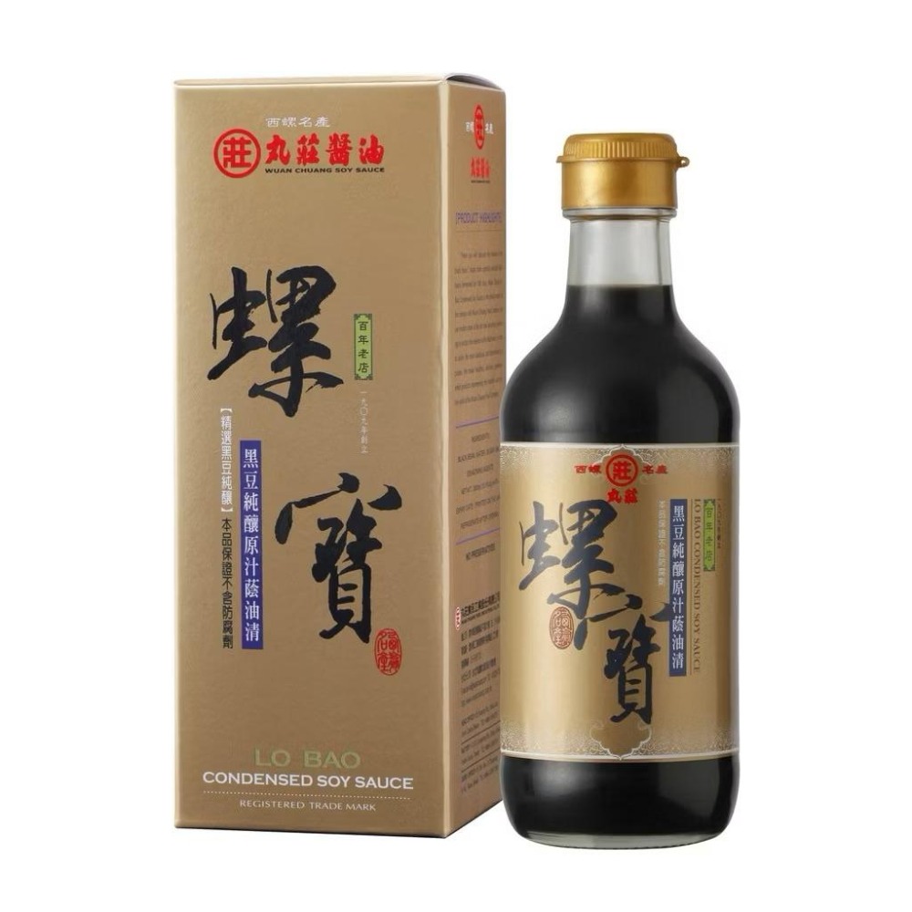 丸莊螺寶黑豆純釀醬油 300ml｜國際風味獎一星｜日本誠實商品認證/清真認證 (小瓶裝：人口少更要吃得好)-細節圖6