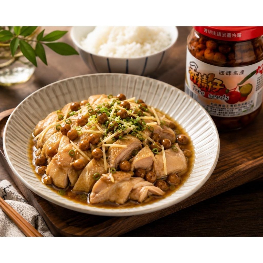 港式點心常用 丸莊醬油 丸莊香樹子 380g 樹子 破布子 素食 炒水蓮-細節圖5