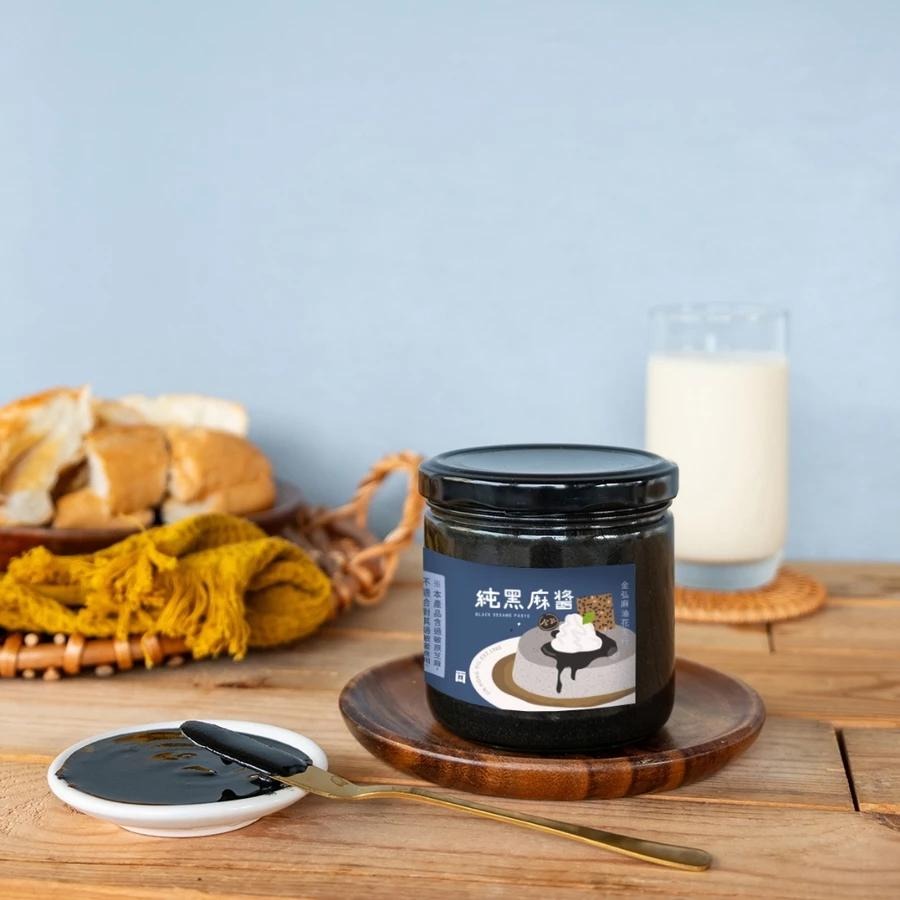 金弘麻油花生行 無糖黑芝麻醬 玻璃瓶300g 無添加 「全成分：我們只放得下『芝麻』。」 「真正無添加，才值得每天吃」-細節圖2