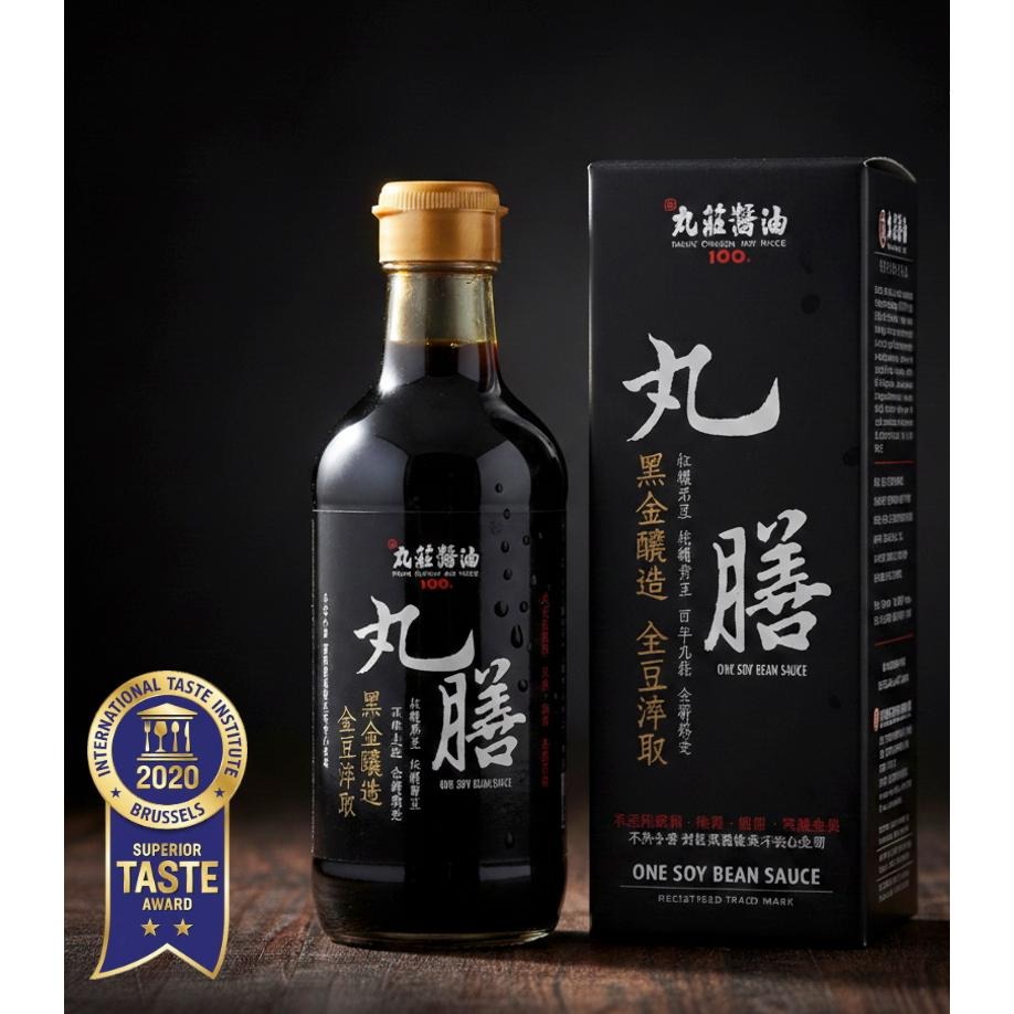 各司其職美味組合：丸莊醬油三劍客 丸膳醬油 螺寶醬油 金品醬油 素食 清真認證-細節圖3