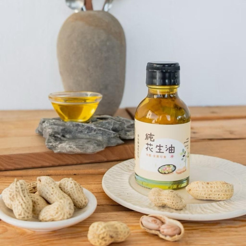 金弘麻油花生行【任選】胡麻油/香油/白麻油/ 花生油100ml 嚐鮮迷你油瓶-細節圖5