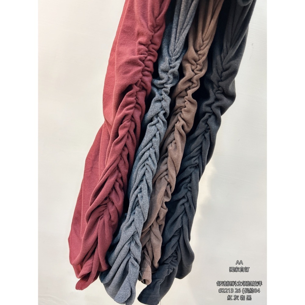 ♡新款預購 2213 舒適挺料立領抓皺洋-細節圖3