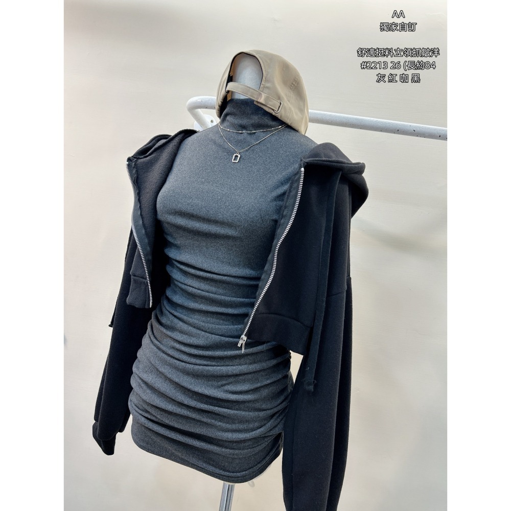 ♡新款預購 2213 舒適挺料立領抓皺洋-細節圖6