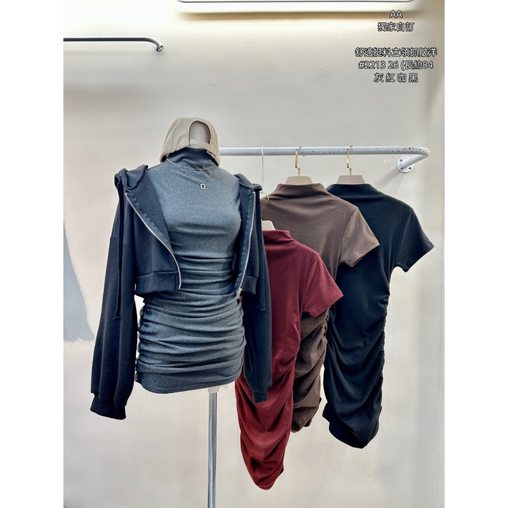 ♡新款預購 2213 舒適挺料立領抓皺洋-規格圖6