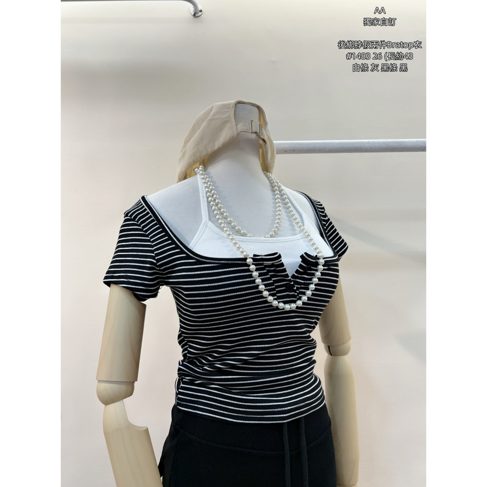 ♡新款預購 1483 後綁脖假兩件Bratop衣-細節圖5