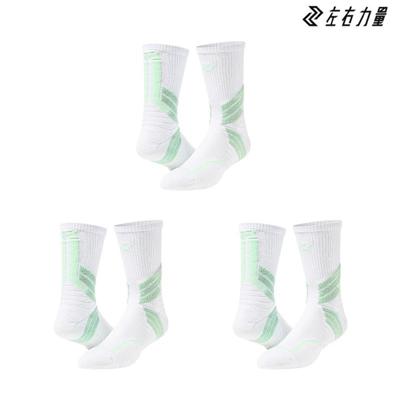 綠