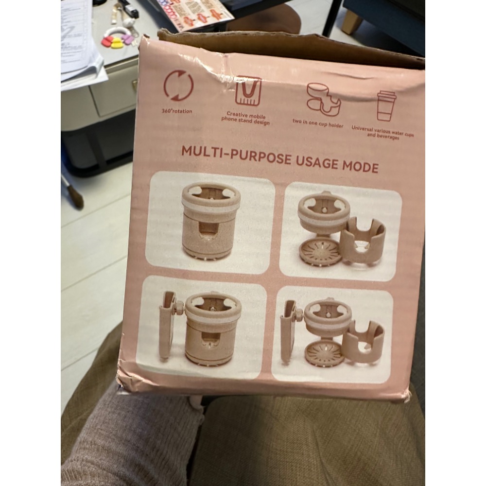 圍兜 水杯-細節圖2