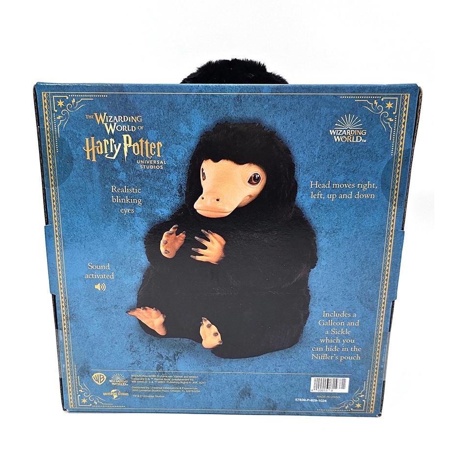 【Peoria 魔法選物舖】哈利波特 玻璃獸互動玩偶｜官方授權 聲控動作 毛絨收藏公仔 附金幣配件-細節圖3