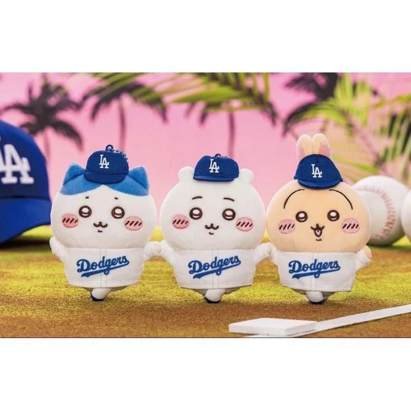 【Peoria 魔法選物舖】Chiikawa吉伊卡哇 x美國職棒MLB 棒球聯名款  烏薩奇 吉伊 小八 吊飾-細節圖2