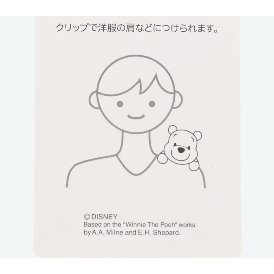 Peoria✿小熊維尼 POOH 毛絨娃娃 玩具 可夾在肩膀或是包包 迪士尼-細節圖5