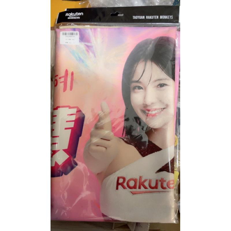 Peoria✿中職應援毛巾 李雅英 李多慧-細節圖4