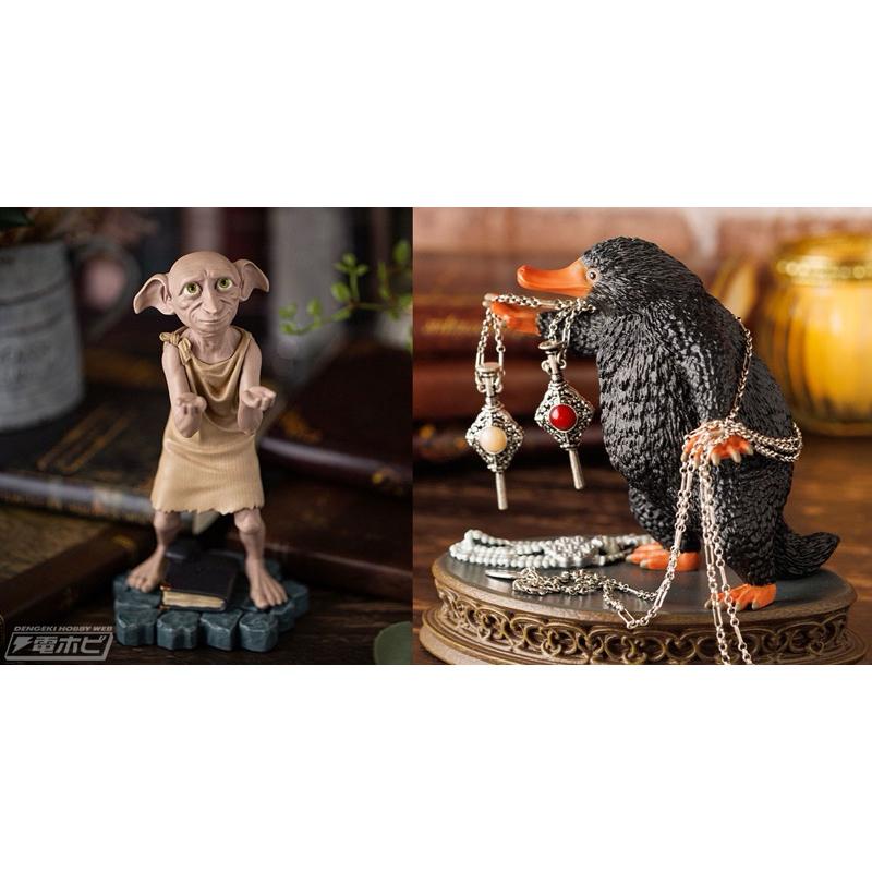 【Peoria 魔法選物舖】玻璃獸飾品托盤｜怪獸與牠們的產地 小物收納盤｜魔法飾品盤-細節圖6